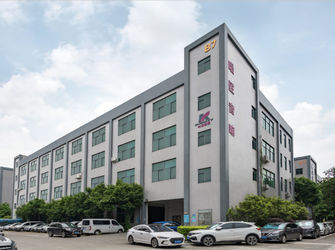 China Guangzhou Yinqi Technology Co., Ltd. Bedrijfsprofiel